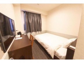 Hotel Taiyonoen Tokushima Kenchomae - Vacation STAY 26339v